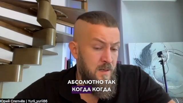 Что важнее знаний? Навыки предпринимателя которые не отберут