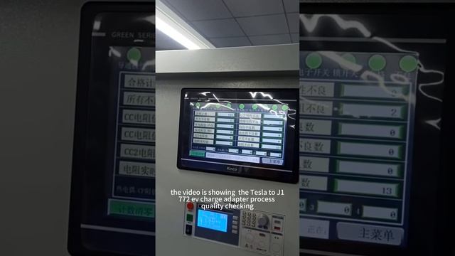 Ev adapter tesla to J1772 test смотреть онлайн