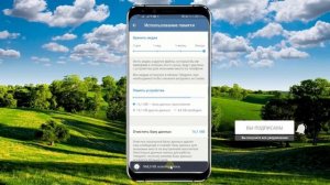 Что делать если Telegram занимает очень много места в памяти Андроид