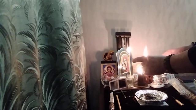 Убираем негативные воздействия на детях. Онлайн-чистка.