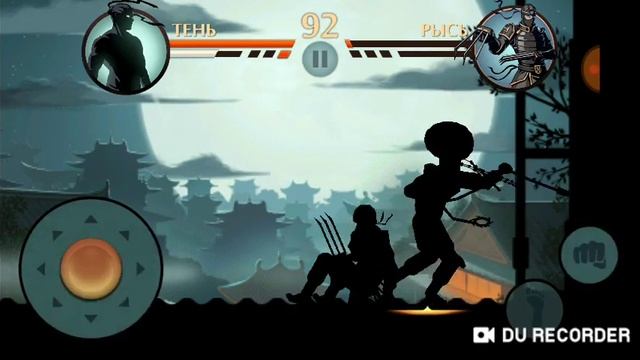 Тєнь проти рися смотреть онлайн