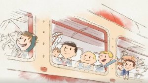 Маленький Николя