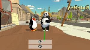 всё с начала. | чикен ган