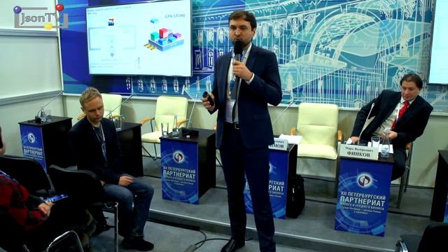 XII Партнериат. Андрей Маргарит, «Газпромнефть НТЦ»: Насколько мы готовы к цифровой трансформации