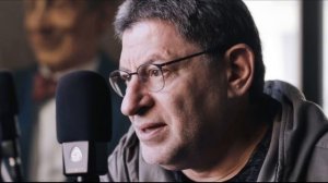 Михаил Лабковский о депрессии