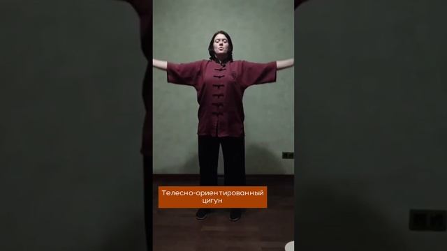 Клуб Косметолог для себя