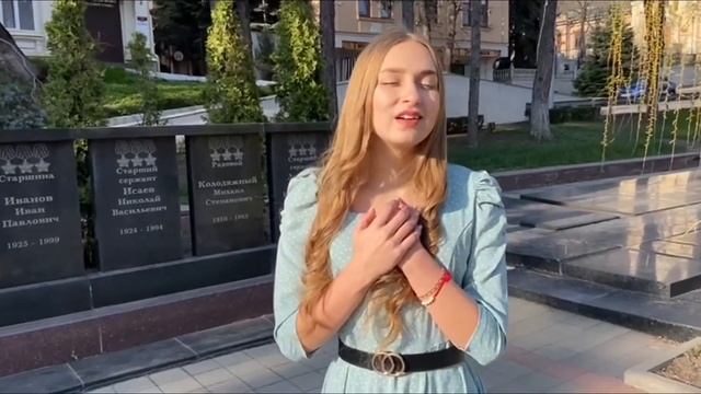 Дарья Савицкая Конкурс «История России в стихах»