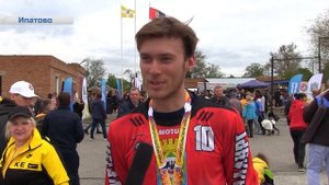 КУБОК РОССИИ ПО МОТОБОЛУ | "КОЛОС" vs "МЕТАЛЛУРГ"