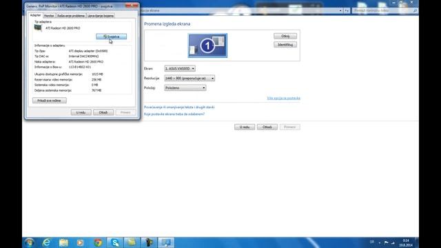 Kako update ovati OpenGL смотреть онлайн