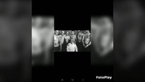 Гео Пика Стая