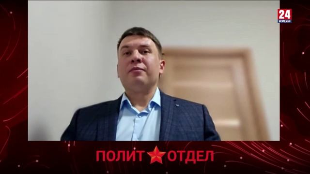 Политотдел. «Не виноватые мы!»