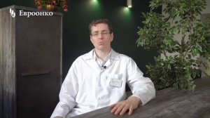 Какой диеты нужно придерживаться после лучевой терапии? Отвечает Романов Д.С.