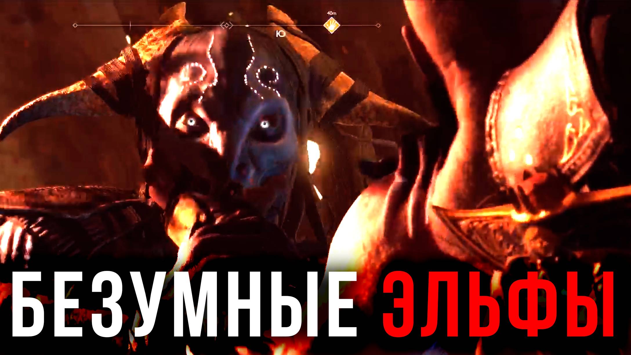 Остановил ВОЙНУ ЭЛЬФОВ ▶ God of War Прохождение #4 #godofwar #gameplay