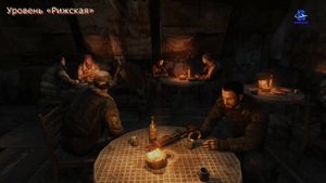 Достижения Metro 2033 Redux - Щедрый