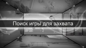 Прохождение Metro Исход (Часть 1)