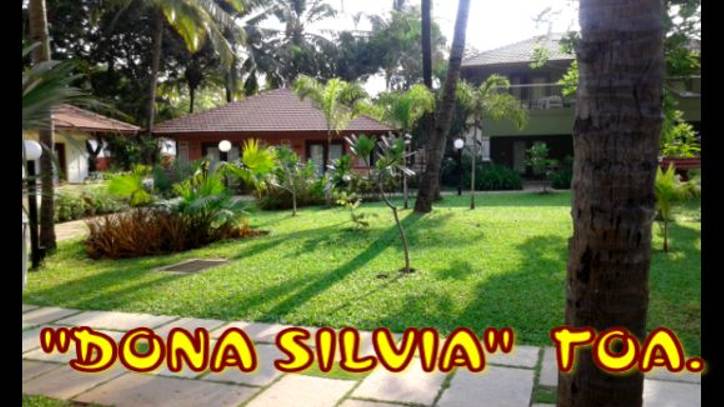 Территория и номер отеля  Dona Silvia. Гоа.