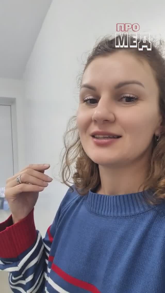 денситометрия в Нальчике