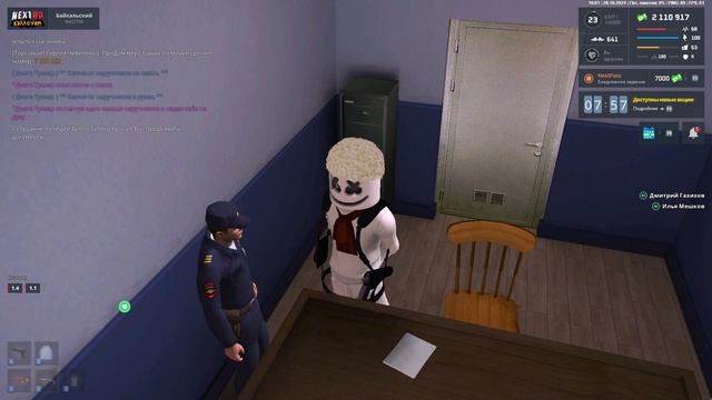rutube.ru