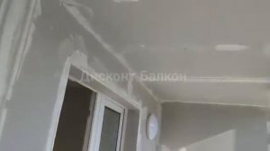 Балкон под ключ, теплый балкон - Дисконт Балкон