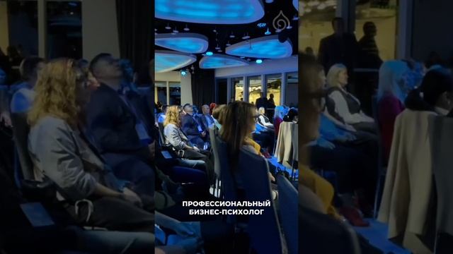 Зимний слёт SoulMate г. Москва - 3 и 4 февраля 2024г.