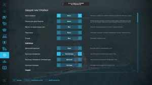 #27 FS22_Ягодное