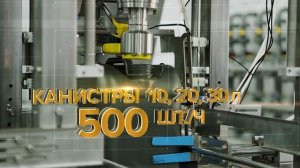 Видео-презентация ООО ЗСМ "Девон"