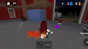 Мой первый ролик!!!