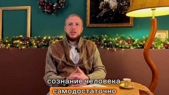 Книга за 10 МИНУТ! Поток: Психология оптимального переживания, Михай Чиксентмихайи