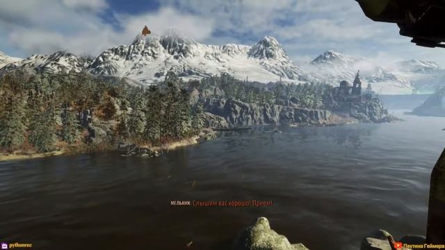 Метро:Исход - глава 10 смотреть онлайн