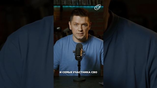 В Иркутске выгоняют на улицу семьи с детьми, ветеранов труда и инвалидов. Смотри на «Сливе»