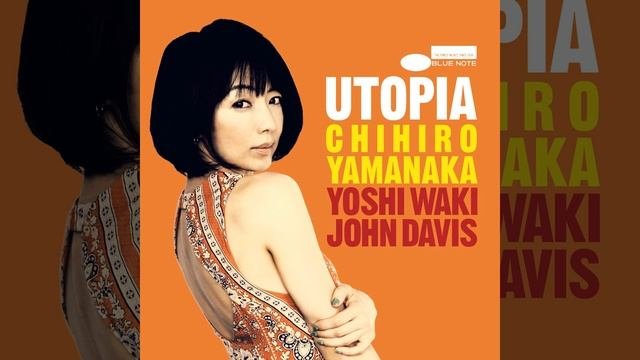 Utopia