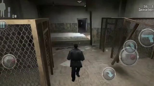 Max Payne Mobile Прохождение Часть 1 Глава 5 #maxpayne #maxpaynemobile