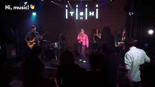 Крашкина А, Жорин С, Почкаева В, Васютин Д, Васин К (Bruno Mars - Runaway Baby) смотреть онлайн