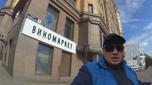 КИЕВСКИЙ ПРОСПЕКТ.ВЕТКА.ЗАБРОШЕННЫЙ ТЦ СЕВЕРНЫЙ