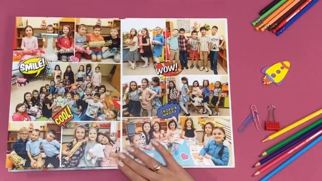 ВОГ ЛАЙТ смотреть онлайн