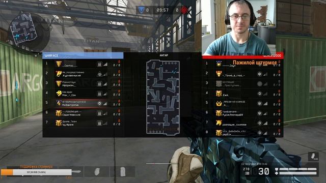 WarFace. 19.01.2019 18+ Небольшой стримчик смотреть онлайн
