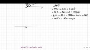 Угол. Обозначение углов. Измерение углов. Математика 5 класс.