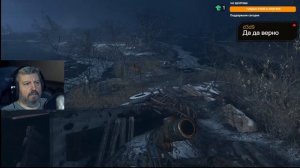 Metro Exodus Enhanced Edition. Прохождение #2