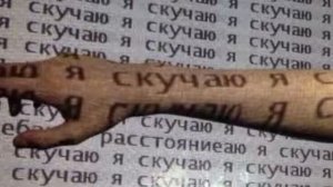 Атмосфера души 🌚 темнота love                                 парадигма