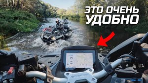 В восторге от нового табло в новом CFMOTO CFORCE 1000 EPS LTD. Покатушка на квадроциклах.