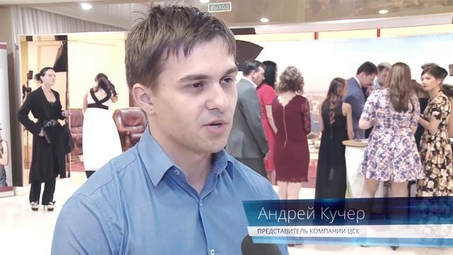 Истории успеха: Пульс цен и Центральная снабжающая корпорация (ЦСК)