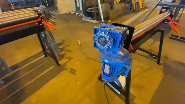 Обзор вальцы RME-1300x1.2mm смотреть онлайн