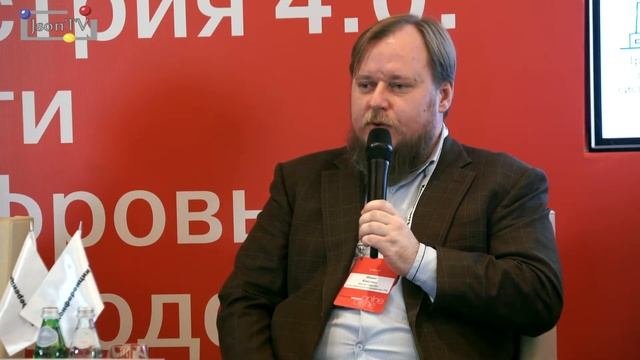 Цифровая экосистема производительности - Иван Костин, Минэкономразвития