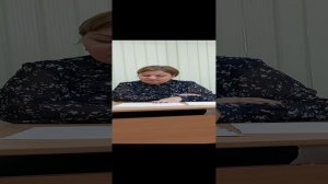 7. Решение некоторых актуальных задач...