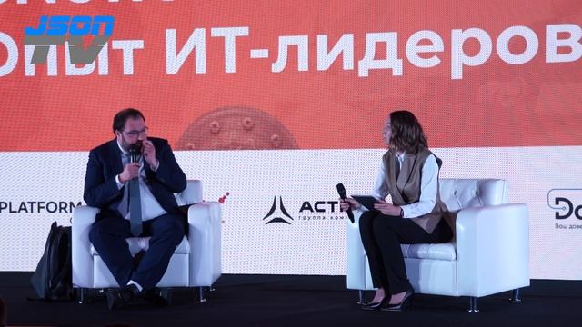 Электронная подпись - риски и защита