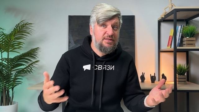 Третья техника оцифровки возможностей, потребностей и рекомендаций /Декомпозиция/