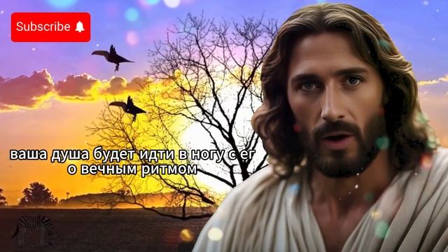 Кто является КОРОЛЕМ в вашей жизни?  #молитва #мощнаямолитва #чудеснаямолитва