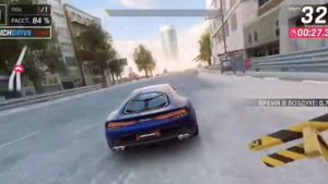Asphalt 9 | Lamborghini Asterion