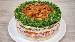 Салат "ГРИБНАЯ ПОЛЯНА" Супер рецепт на праздничный стол.