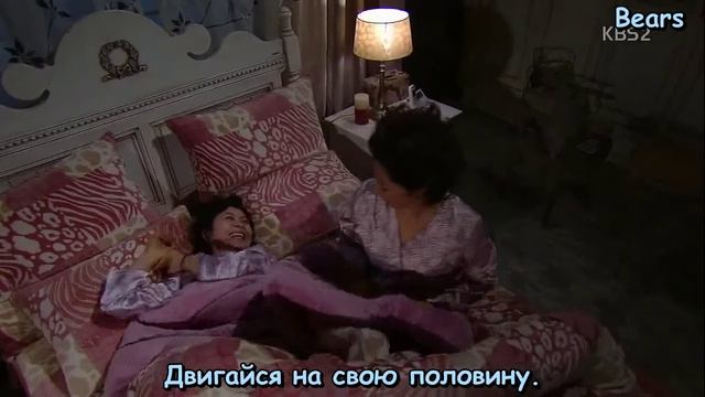 Моя дочь Со Ён 1 сезон 44 серия